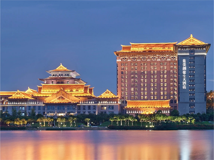 厦门集美湖豪生大酒店