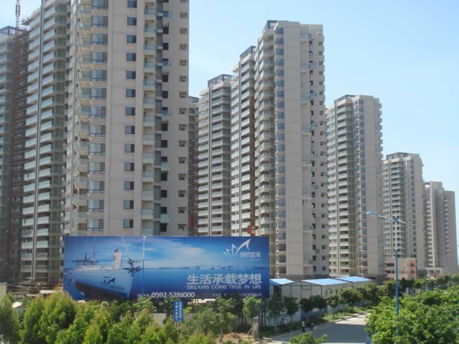 厦门国贸蓝海