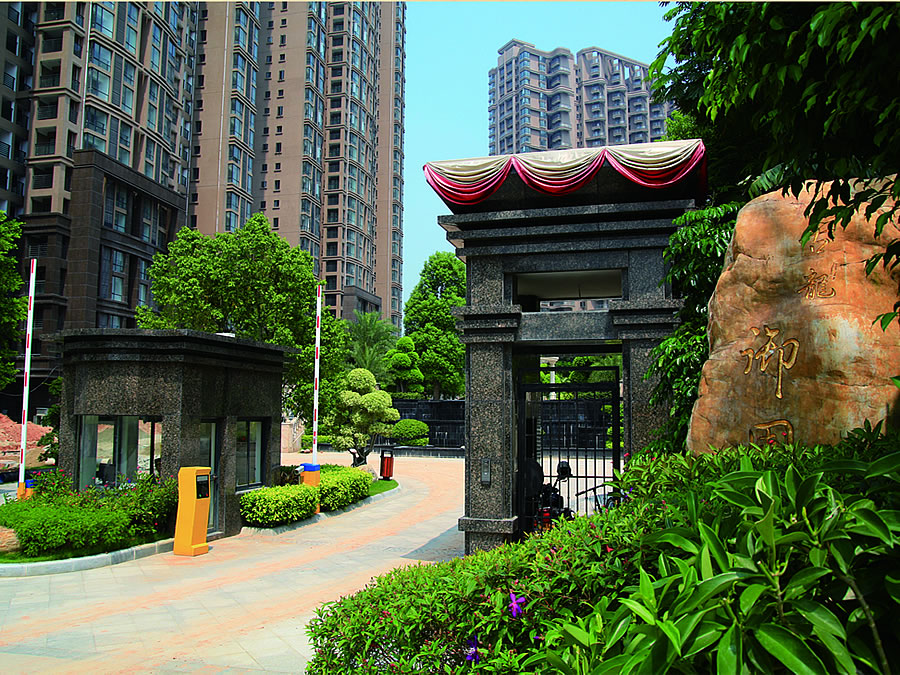 厦门古龙御园
