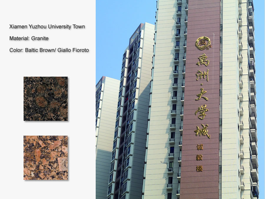 厦门禹州大学城