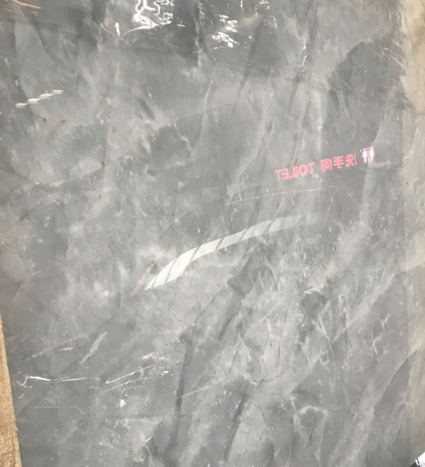 Ice Grey