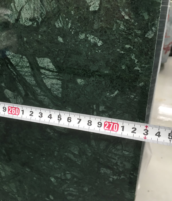 Indian Green