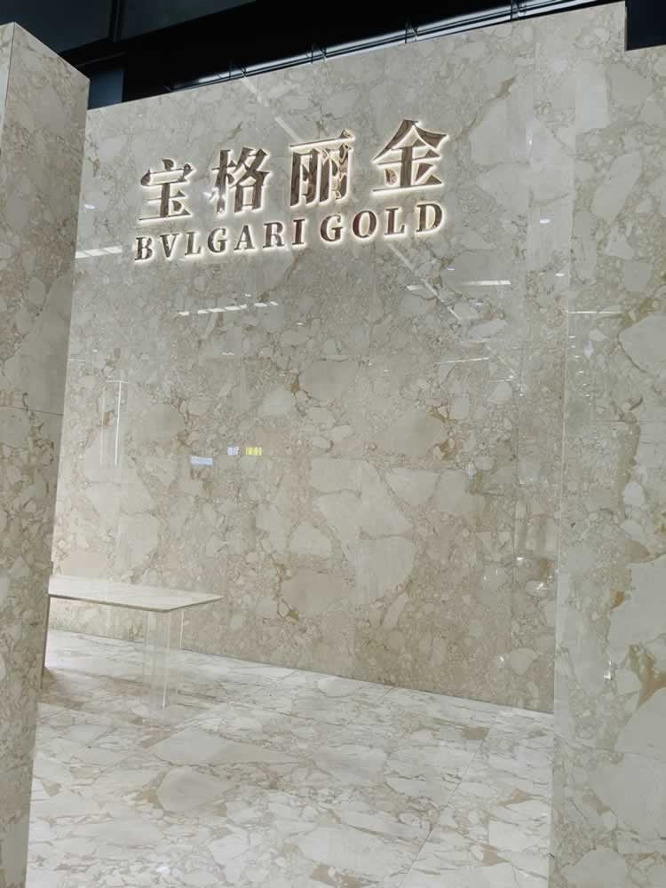 宝格丽金